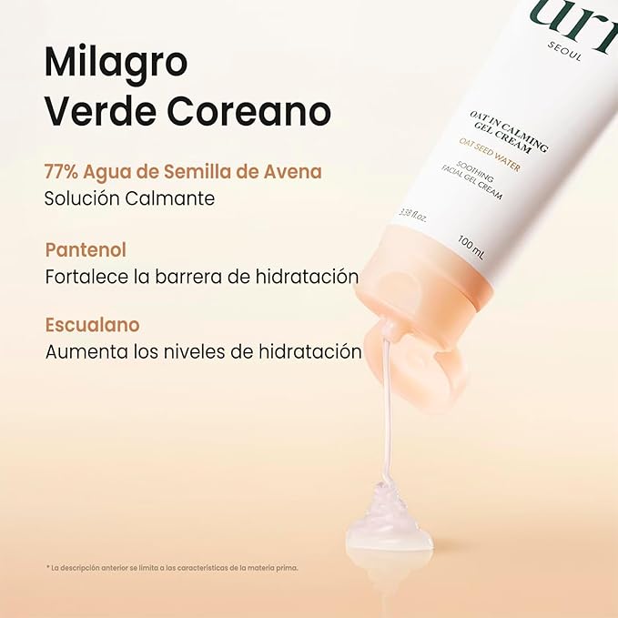 Purito SEOUL - Oat-In Calming Gel Cream