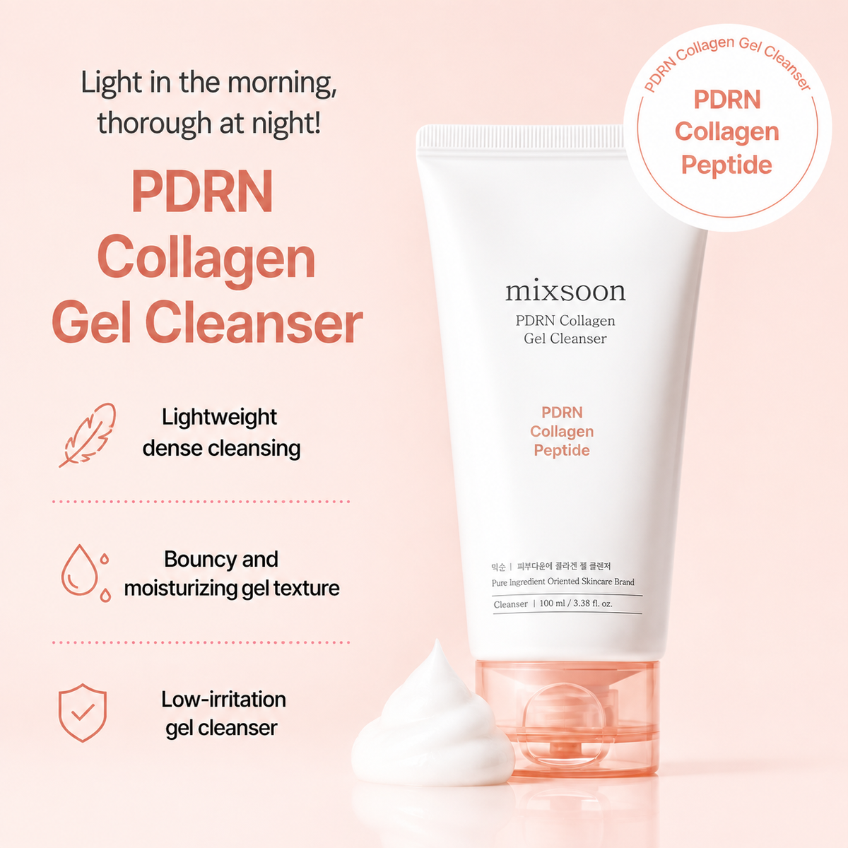 mixsoon - PDRN Collagen Gel Cleanser | 100 ml