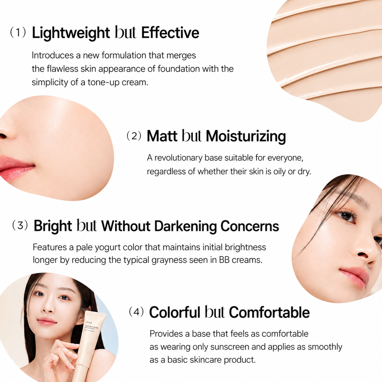 Anua - Matt But Glow Cover Beige | 50 ml