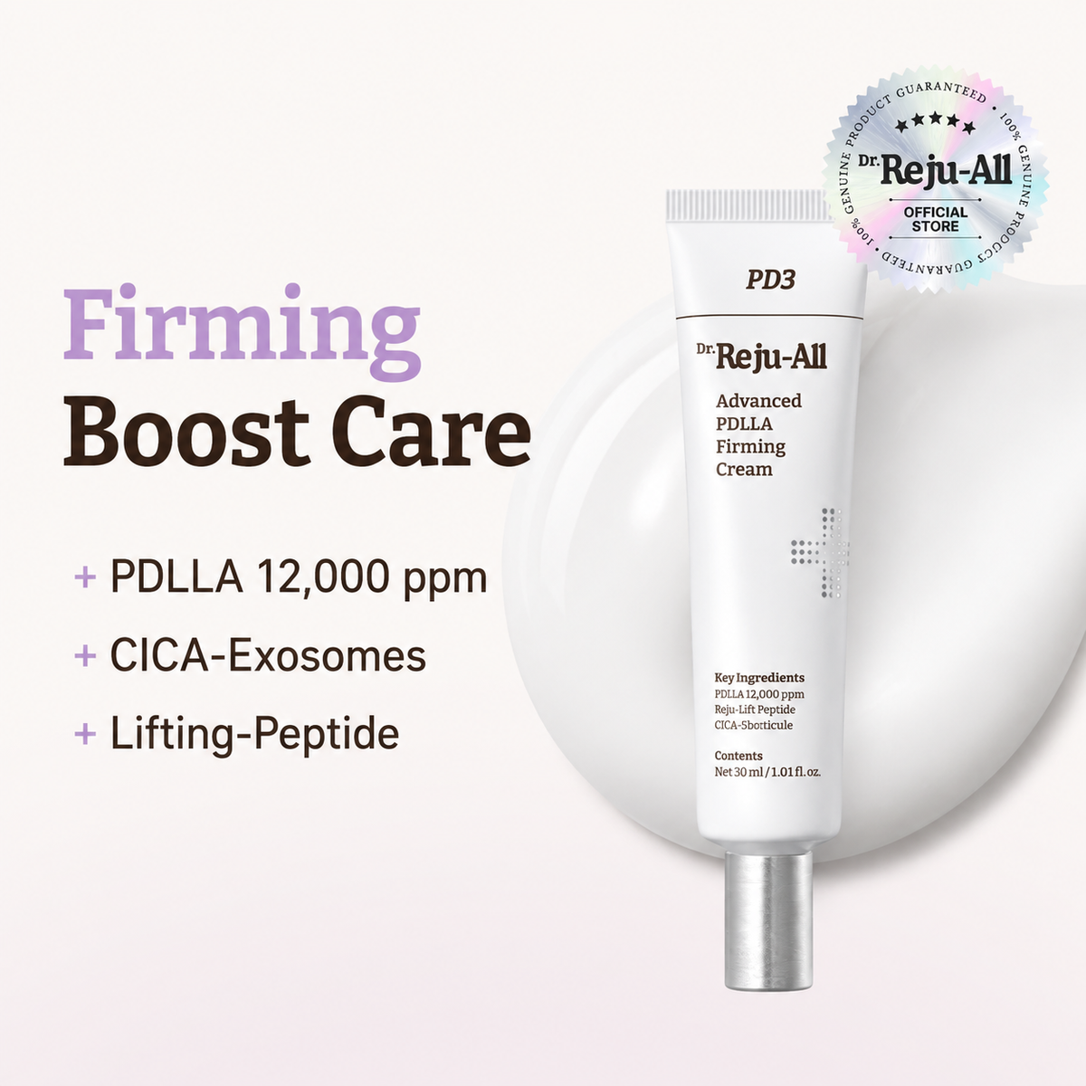 Dr.Reju-All - Advanced PDLLA Firming Cream | Crema Facial 30 ml