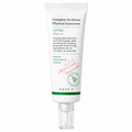 AXIS-Y - Complete No-Stress Physical Sunscreen (V3) | Bloqueador solar 50 ml