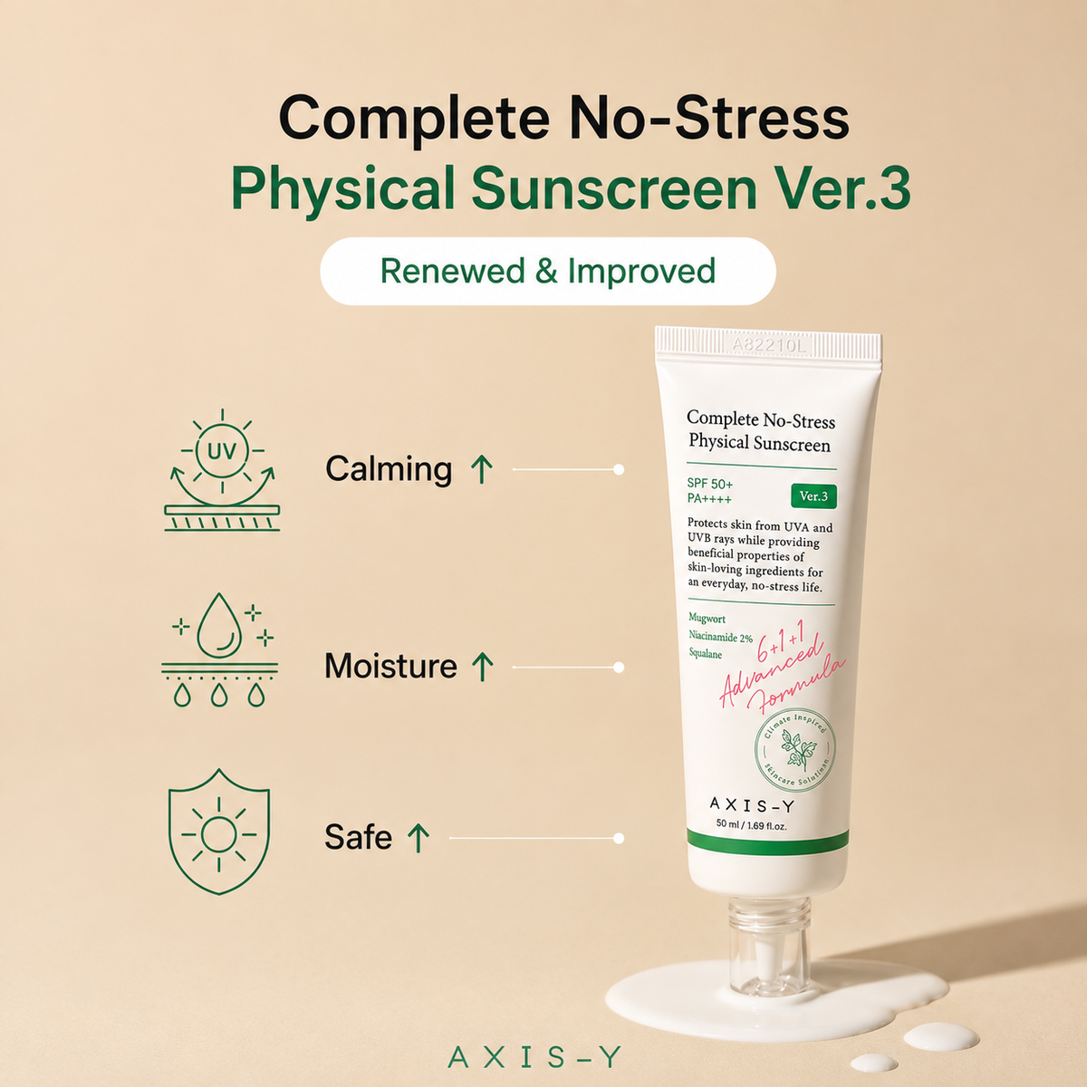AXIS-Y - Complete No-Stress Physical Sunscreen (V3) | Bloqueador solar 50 ml