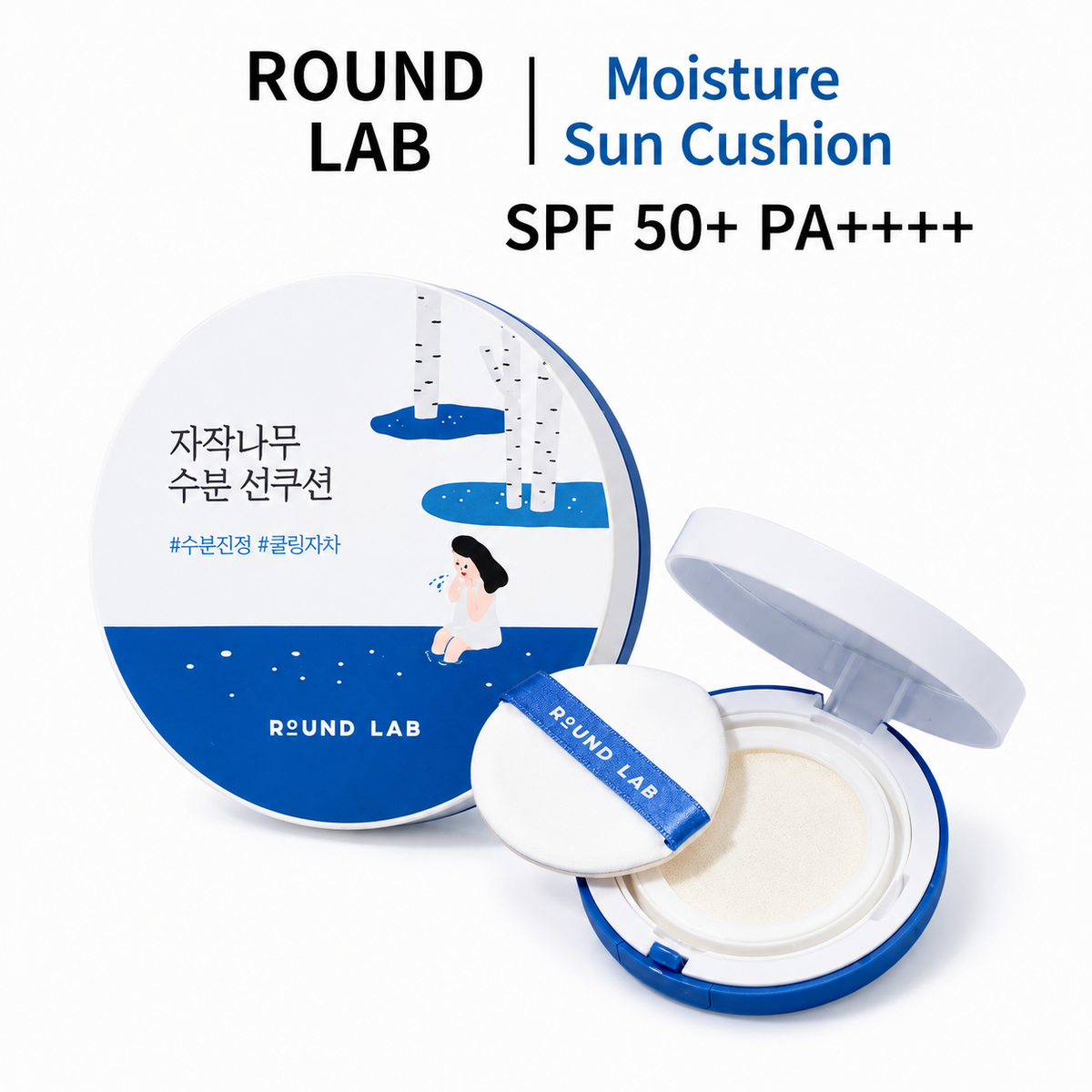 ROUND LAB - Birch Juice Moisturizing Sun  | Cushion con protección solar