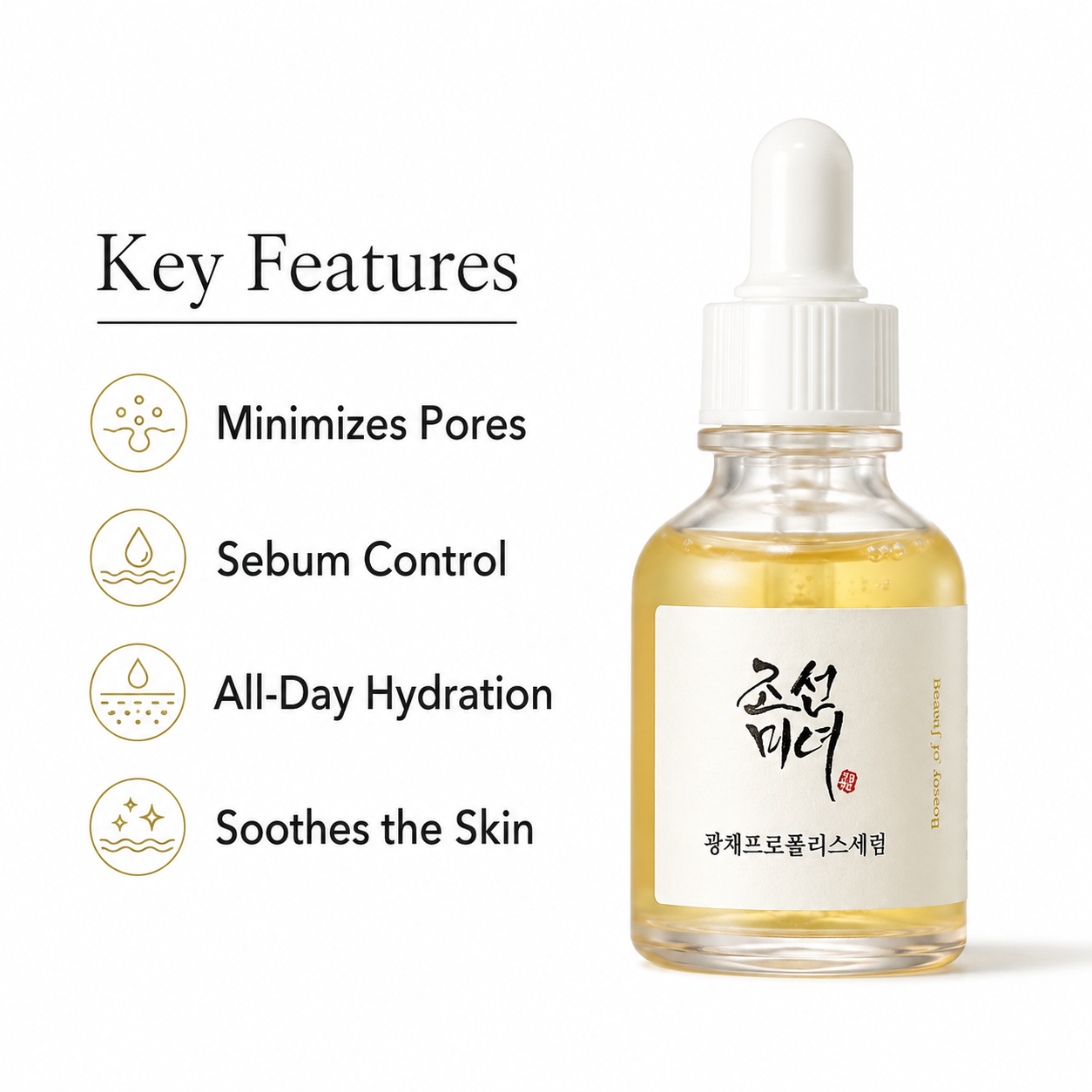 Beauty of Joseon - Glow Serum: Propolis + Niacinamide | Sérum 30 ml