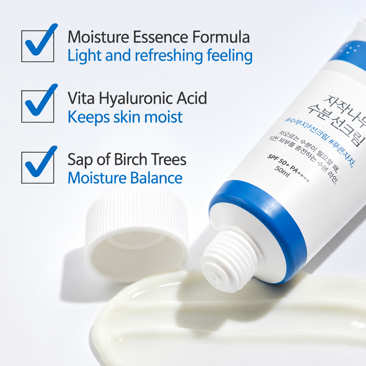 ROUND LAB - Birch Juice Moisturizing Sunscreen | Protector solar 50 ml