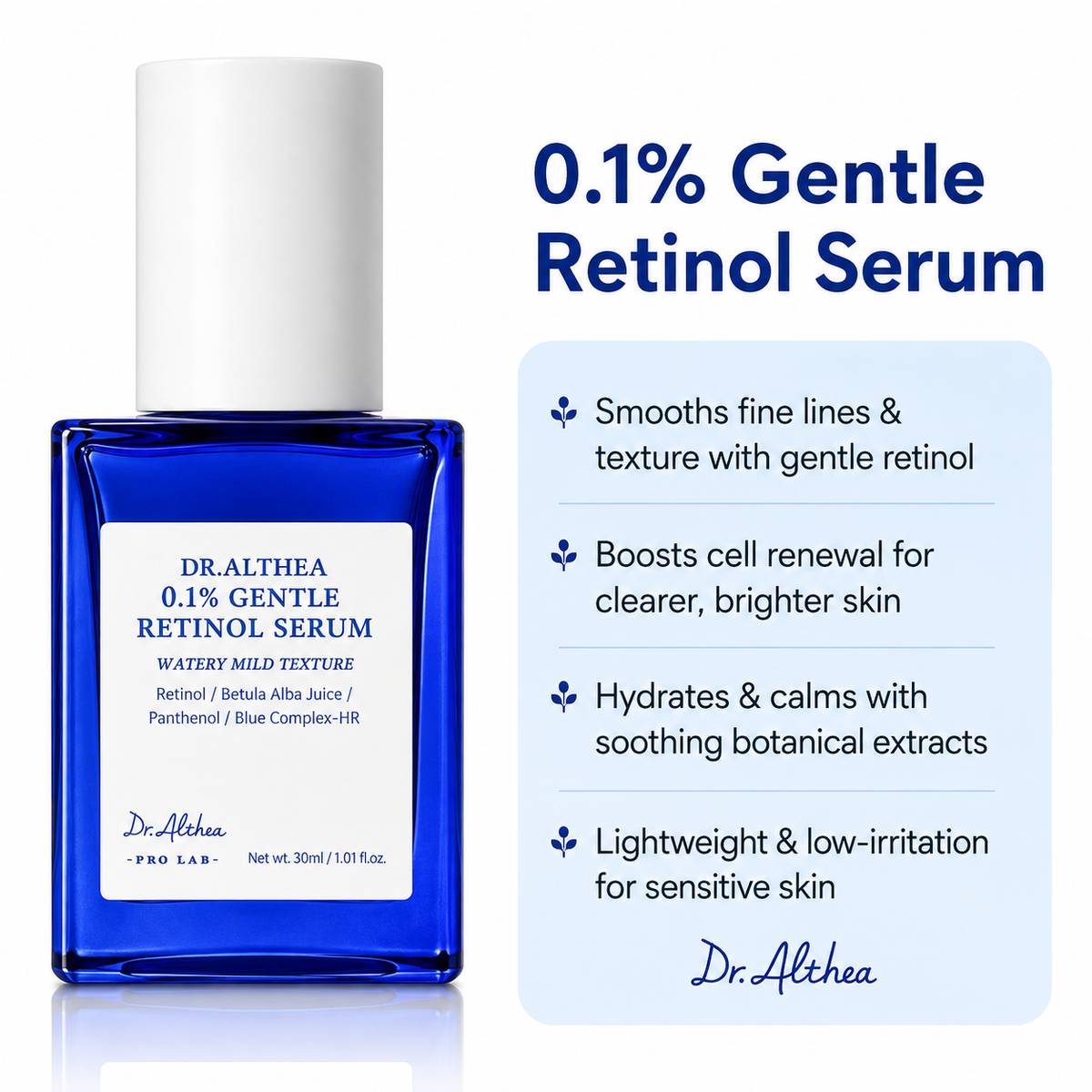 Dr. Althea - 0.1 Gentle Retinol Serum | 30 ml