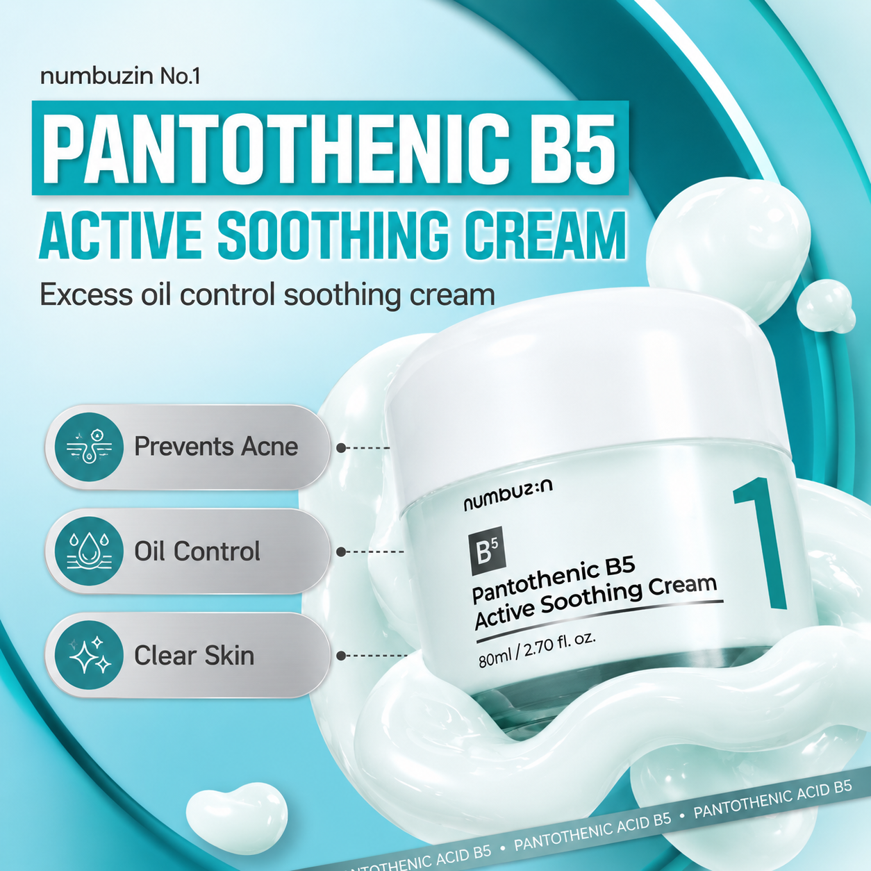 numbuzin - No.1 Pantothenic B5 Active Soothing Cream | Crema 80 ml