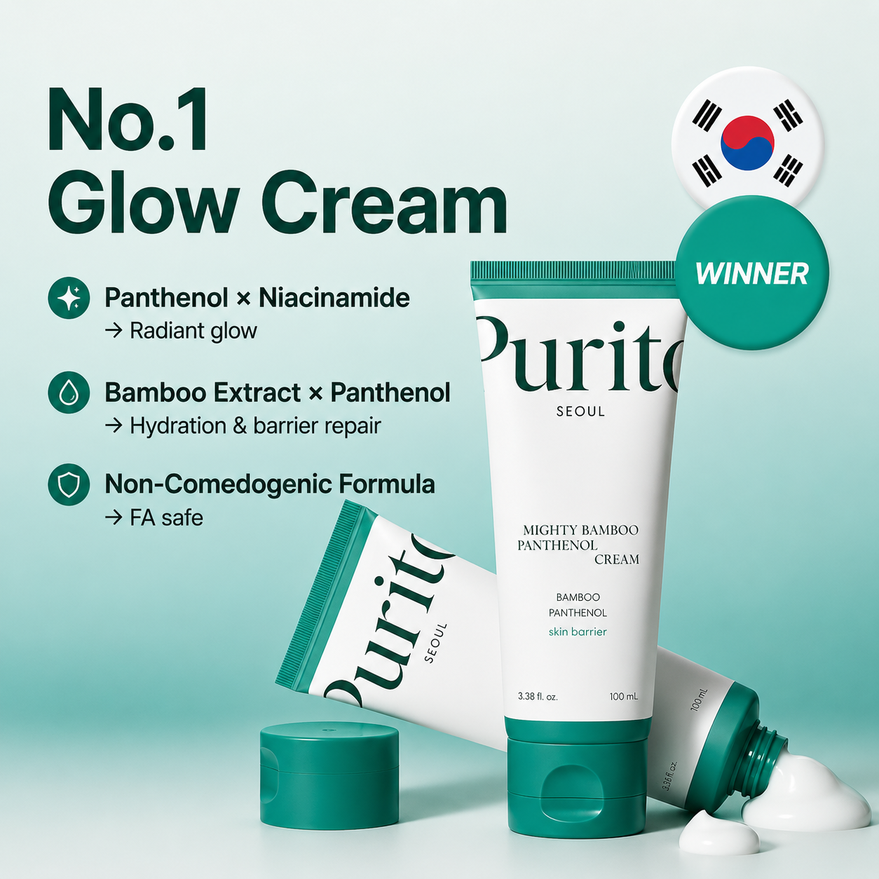 Purito SEOUL - Mighty Bamboo Panthenol Cream | Crema 100 ml
