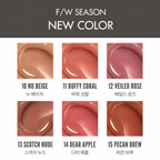 romand - Glasting Melting Balm | Bálsamo labial