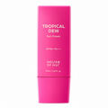 House of Hur - Tropical Dew Sun Cream | Bloqueador solar 50 ml