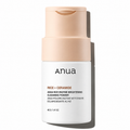 Anua - Rice Enzyme Brightening Cleansing Powder | Limpiador facial 40 g