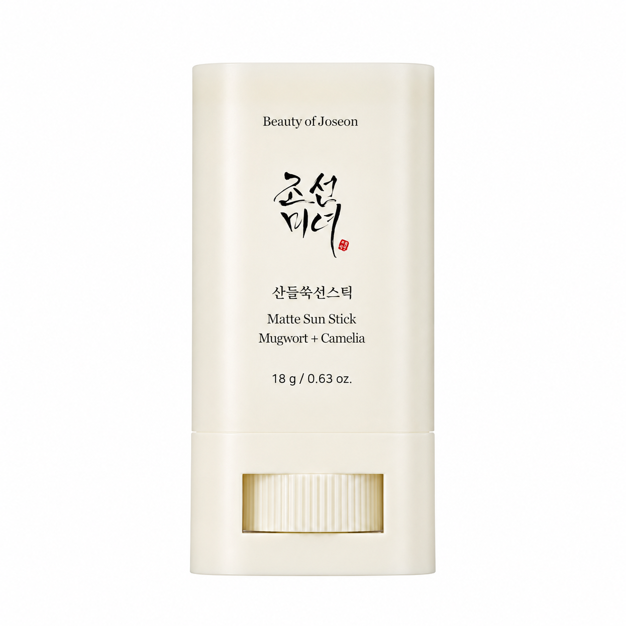 Beauty of Joseon - Matte Sun Stick | Barra solar 18 g