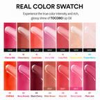 TOCOBO - Juicy Berry Plumping Lip Oil | 4 g