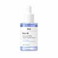 Dr.Reju-All - Advanced PDRN Copper Peptide Serum | 30 ml