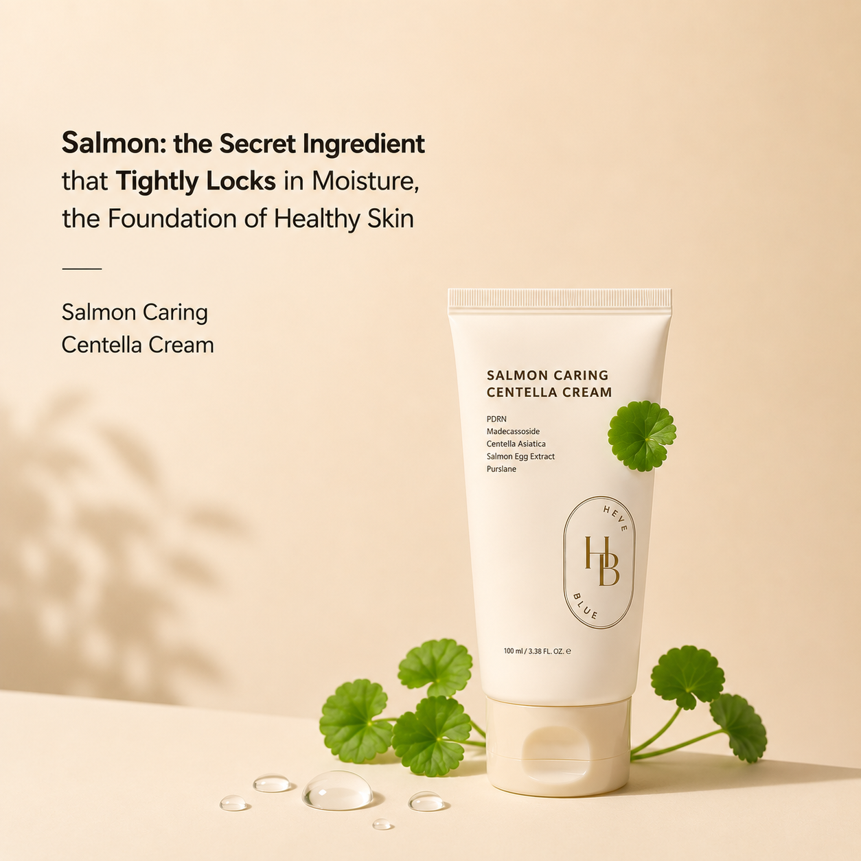 HEVEBLUE - Salmon Caring Centella Cream | Crema facial con PDRN de Salmón 100 ml