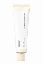 mixsoon - Bean Cream Tube | Crema facial 65 ml