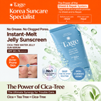 Tage - Cica Tree Water Jelly Sun Serum | 50 ml
