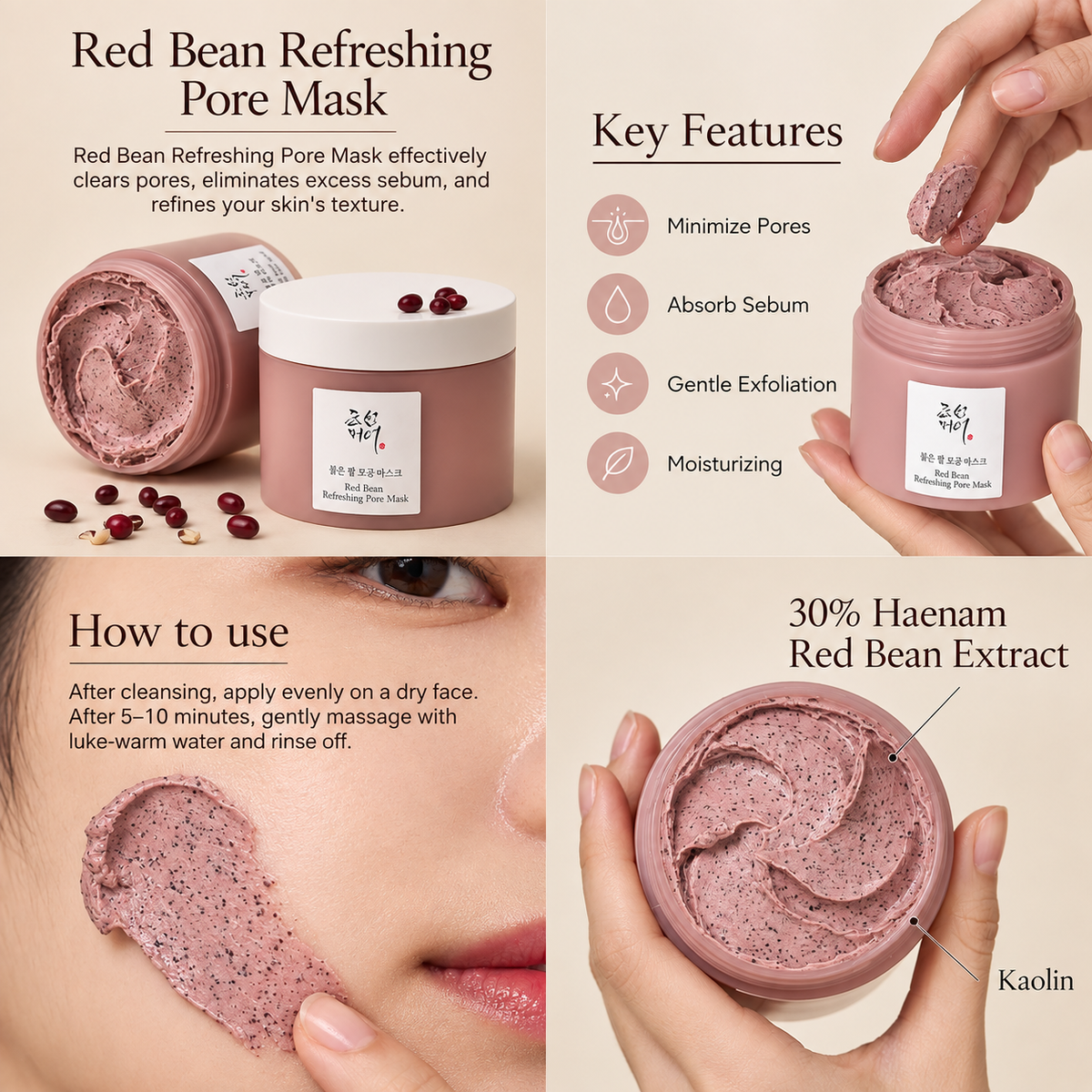 Beauty of Joseon - Red Bean Refreshing Pore Mask | Mascarilla para poros 140 ml