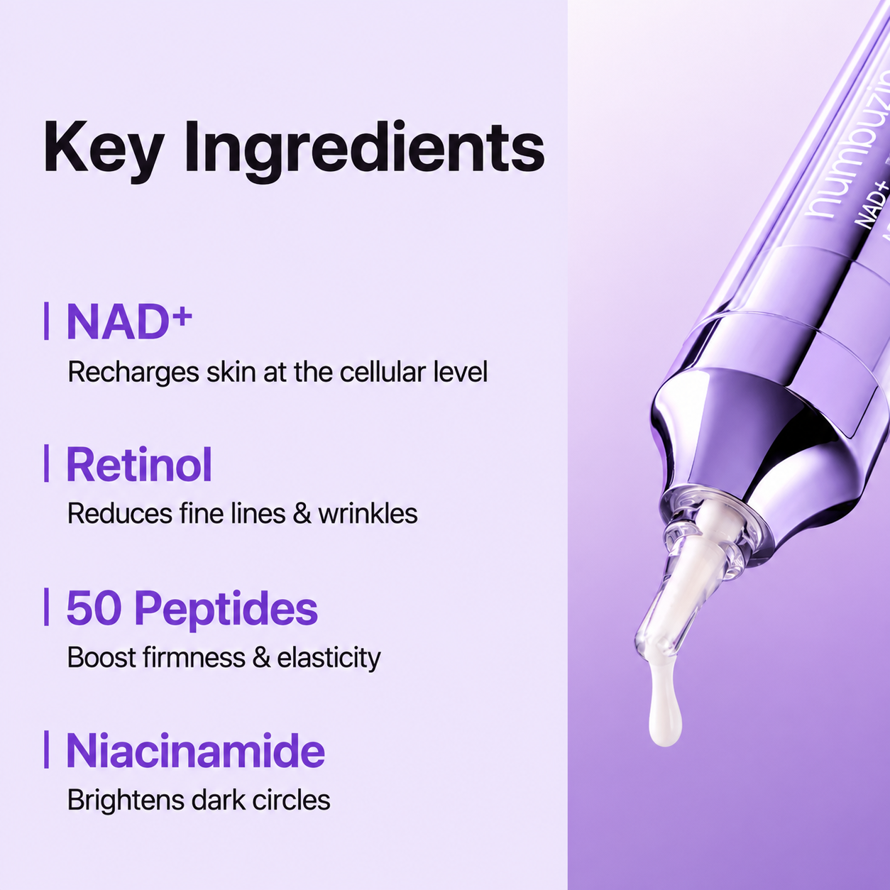 Numbuzin - No.9 NAD+ Retinol Volumetox Eye Cream 10ml