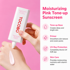 Tocobo - Vita Tone Up Sun Cream | Protector solar 50 ml