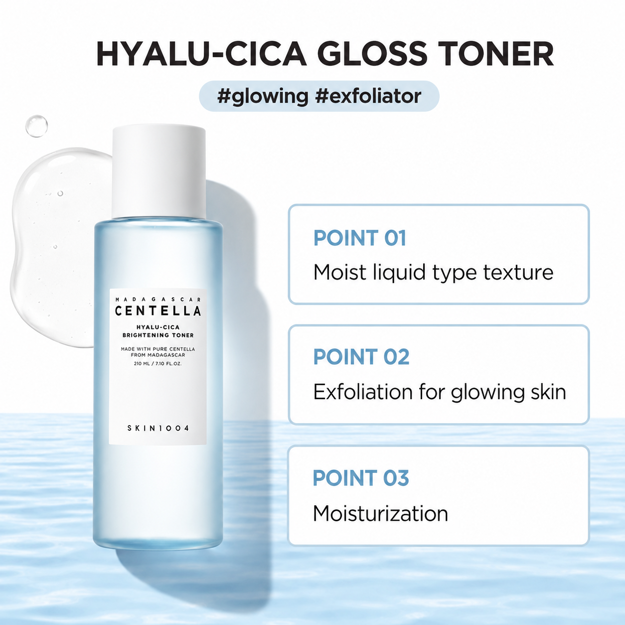 SKIN1004 - Madagascar Centella Hyalu-Cica Brightening Toner | Tónico 210 ml