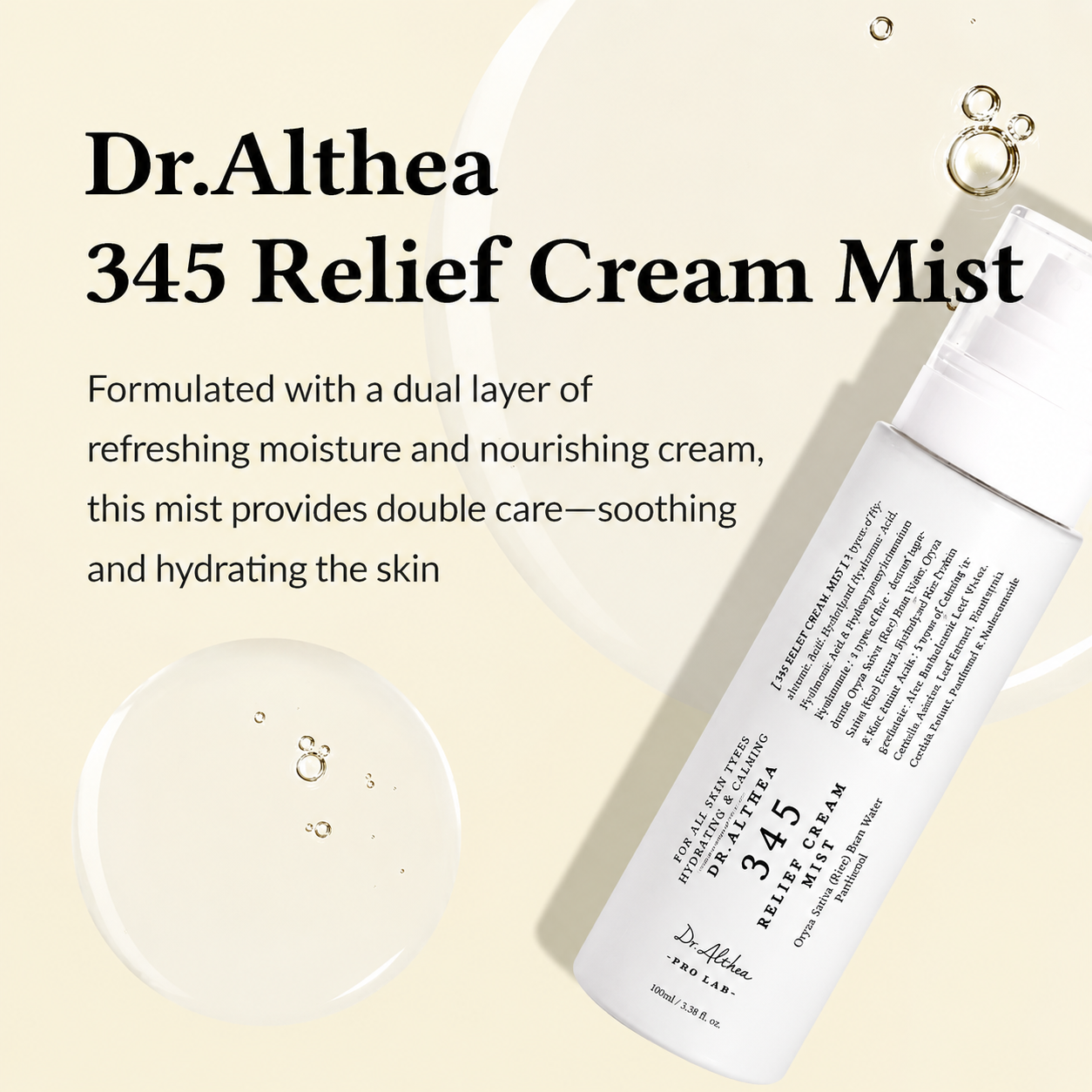 Dr. Althea - 345 Relief Cream Mist | Crema 100 ml