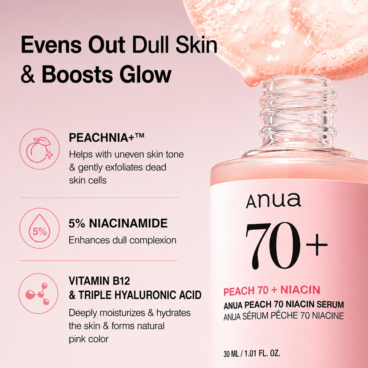 Anua - Peach 70% Niacinamide Serum | Sérum 30 ml