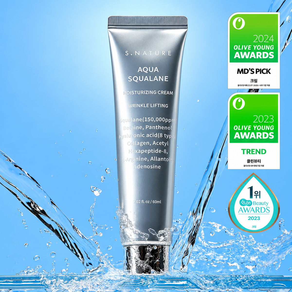S.NATURE - Aqua Squalane Moisturizing Cream | Crema hidratante 60 ml