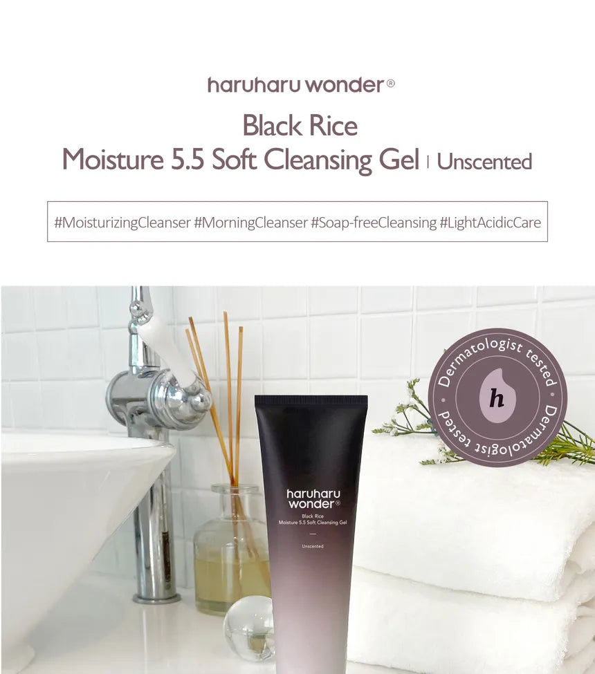 Haruharu Wonder Black Rice Triple AHA Gentle Cleansing Gel