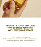 SKIN1004 - Madagascar Centella Toning Toner Mini
