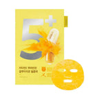 numbuzin - No.5+ Glutathione Vitamin Concentrated Mask