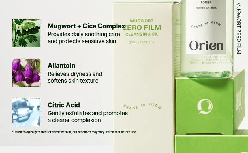 Orien - Mugwort Zero Film Toner
